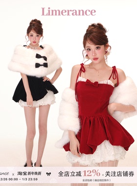 多伦多之夜【圣诞系列】丝绒蕾丝吊带不规则花苞连衣裙+披肩套装