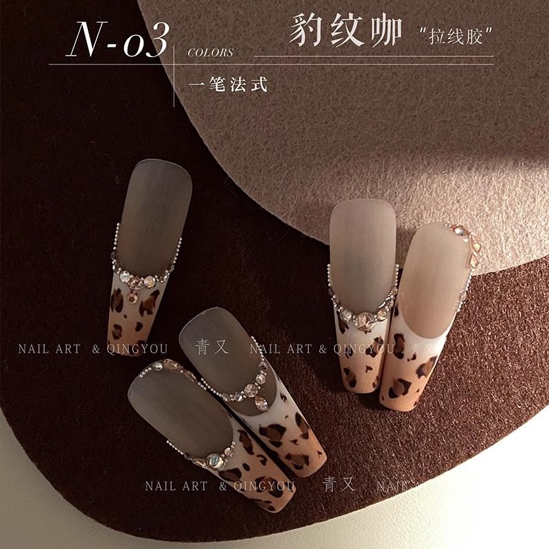 豹纹指甲油胶秋冬咖色拉线法式胶