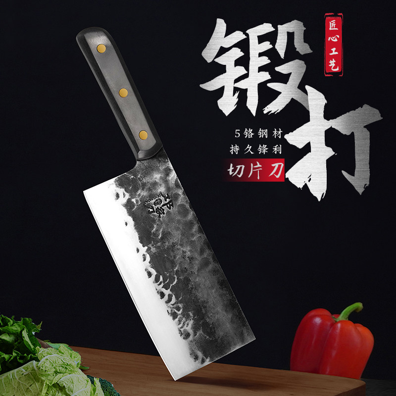 邓家刀菜刀家用切片刀女士专用切肉刀厨房锋利5铬不锈钢锻打刀具,厨房/烹饪用具,菜刀,淘宝优惠券,粉丝福利购,淘宝优惠卷
