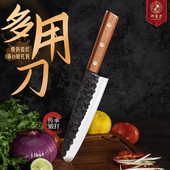 邓家刀山城铁匠5铬三德刀厨房主厨刀多用刀锋利牛肉刀锻打锤纹刀