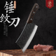 邓家刀菜刀家用厨房切菜刀切肉刀具锻打不锈钢锋利专用女士切片刀