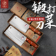 邓家刀菜刀家用砍骨刀厨房切肉切片刀套装 切菜刀锋利女士专用刀具