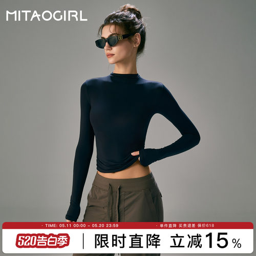 肯豆高领健身衣女修身长袖上衣