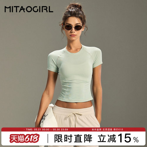 基础款百搭短袖T恤女夏新款修身