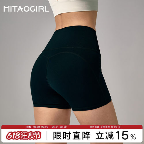 mitaogirl肯豆三分裤女瑜伽短裤