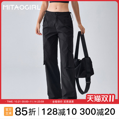 黑色运动裤女宽松显瘦