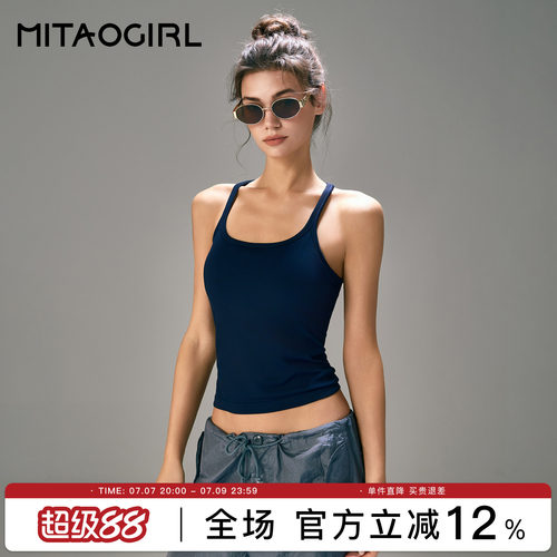 肯豆运动背心女带胸垫工字美背