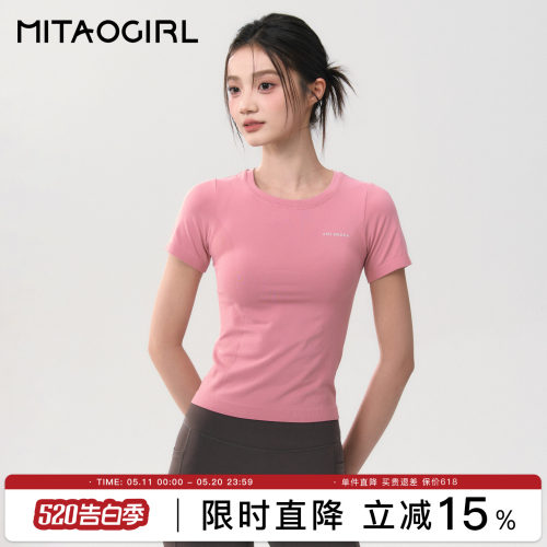 Mitaogirl运动上衣女夏季短袖T恤
