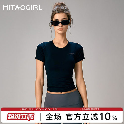 健身短袖修身透气瑜伽服显瘦户外