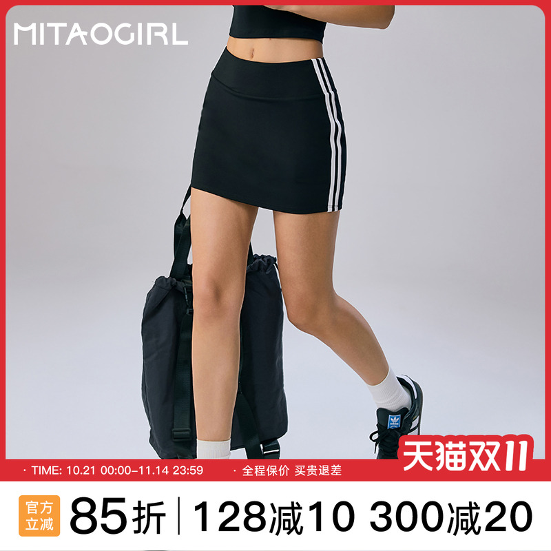 肯豆运动半身裙性感高腰网球裙