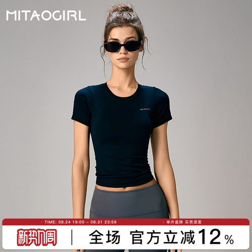 健身短袖修身透气瑜伽服显瘦户外