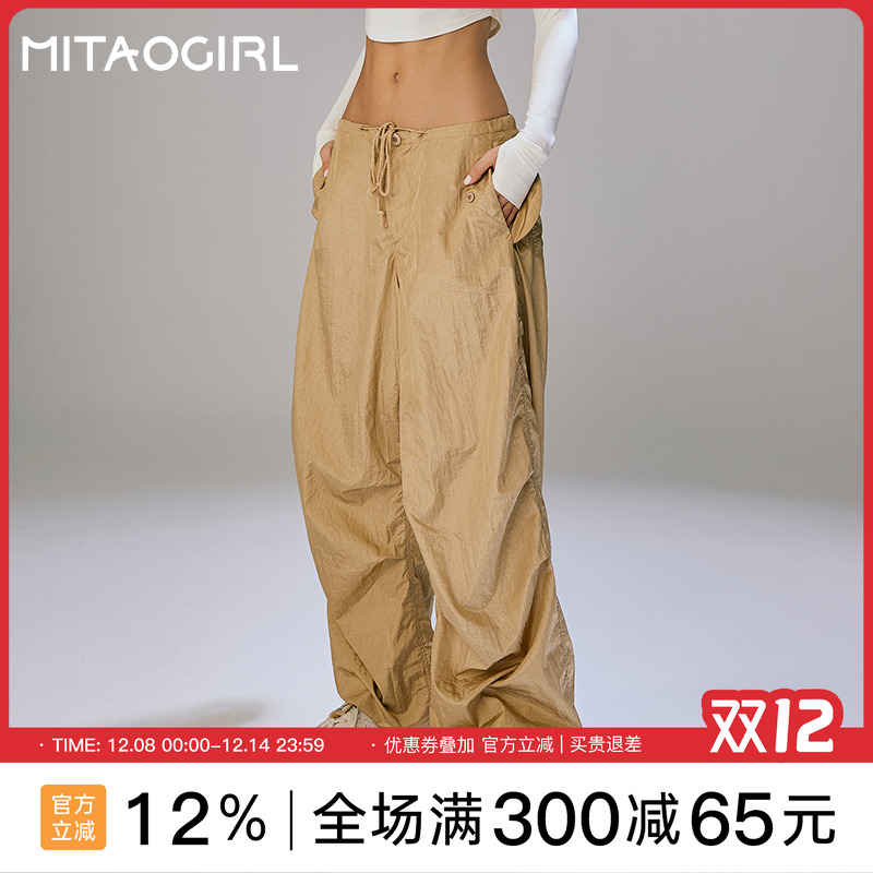 肯豆同款复古工装裤女