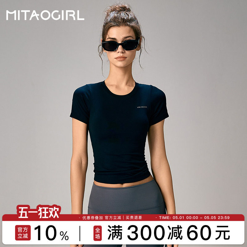 mitaogirl肯豆速干运动T恤女跑步健身短袖上衣修身透气瑜伽服套装