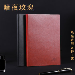 XD鑫都25k45加厚a5复古办公皮面本喷边设计软皮商务笔记本记事本A6便捷随身小号开会记录本办公批发可定制