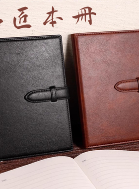 红缘HY-B11325高端加厚皮面本插扣笔记本子简约商务办公记事本日记本A5/B5文艺精致会议记录复古创意可印logo