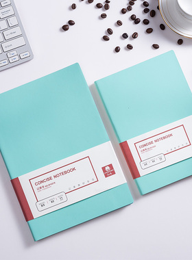 红缘HY-B10225笔记本a5商务记事本办公用简约ins风日记本大学生便携随身小本子彩色皮面工作b5会议记录本定制