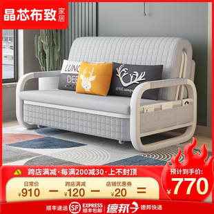 免洗新款科技布沙发床折叠两用1.5米小户型客厅多功能经济人位