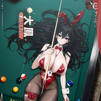 【定金】BOLOL 碧蓝航线 大凤大鳳无肩带兔女郎cosplay服装
