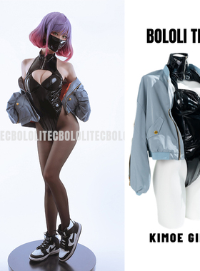 BOLOLI日本进口漆皮面料连体紧身LUNA露娜cosplay套装摄影会穿搭