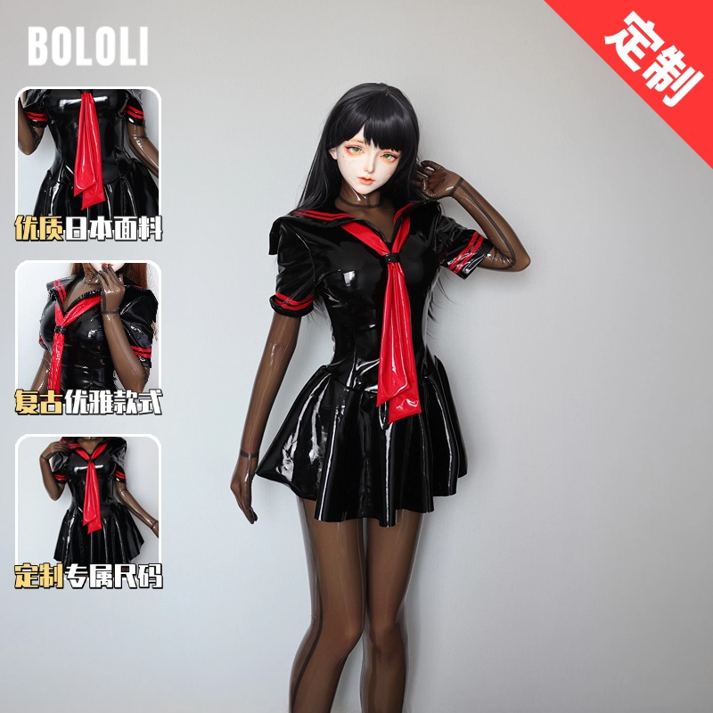 BOLOLI日本进口漆皮面料复古款红黑配色JK制服kigurumi摄影会穿搭