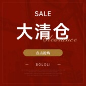 BOLOLI 水着泳衣连体衣 清仓特惠