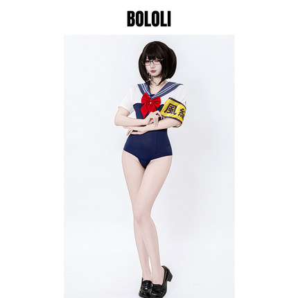 BOLOLI 二次元JK制服连体泳衣水着风纪委员角色扮演cosplay摄影会