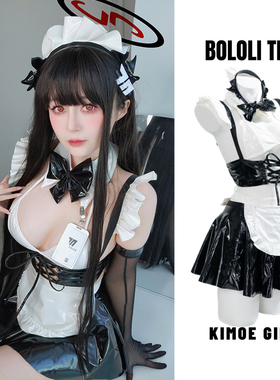 BOLOLI原创同人碧蓝档案调月莉音会长漆皮女仆装cosplay服摄影会