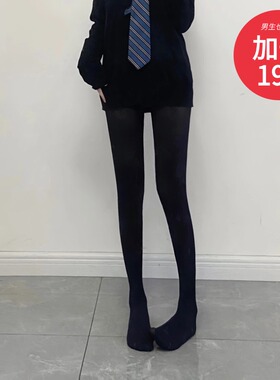 BOLOLI 加长高个子裤袜美腿袜80D天鹅绒连裤袜女装春夏白袜子