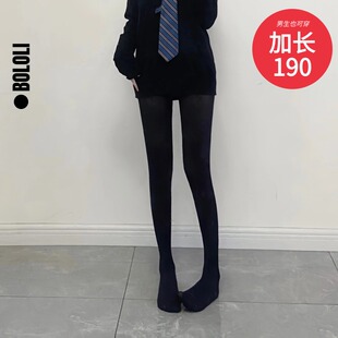 袜女装 袜美腿袜80D天鹅绒连裤 春夏白袜子 加长高个子裤 BOLOLI