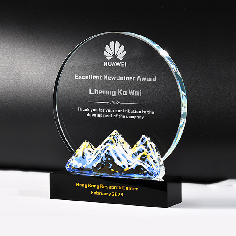 创意水晶奖杯定制定做年会优秀员工颁奖荣誉奖牌合作商供应商奖座