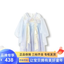 巴拉巴拉裙子夏季 女幼童梭织汉服甜美连衣裙201224111029