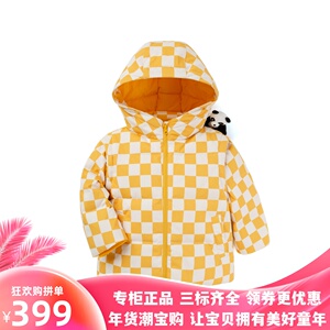 巴拉巴拉女幼童宝宝棋盘格熊猫可爱短羽绒服201422107011