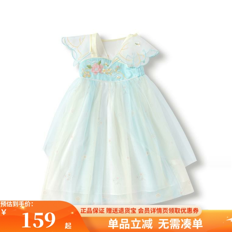 巴拉巴拉裙子女幼童宝宝古风汉服夏装梭织连衣裙201224111028