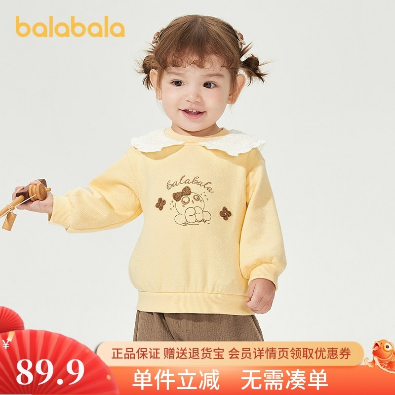 巴拉巴拉宝宝上衣婴儿长袖t恤女童春款花边领可爱200125100003