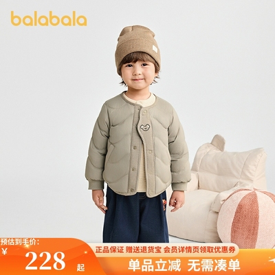 巴拉巴拉羽绒服保暖内胆三防外套