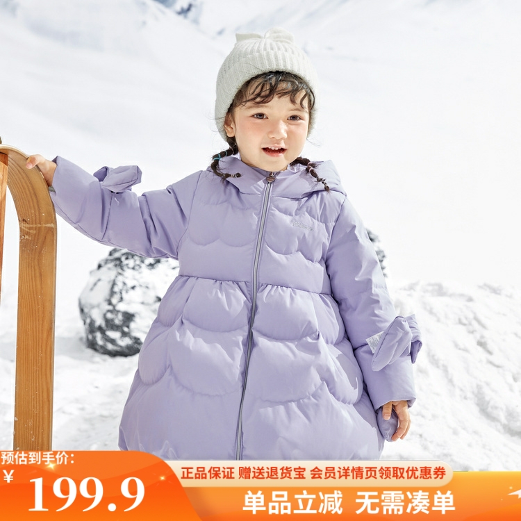 巴拉巴拉羽绒服冬季女幼童