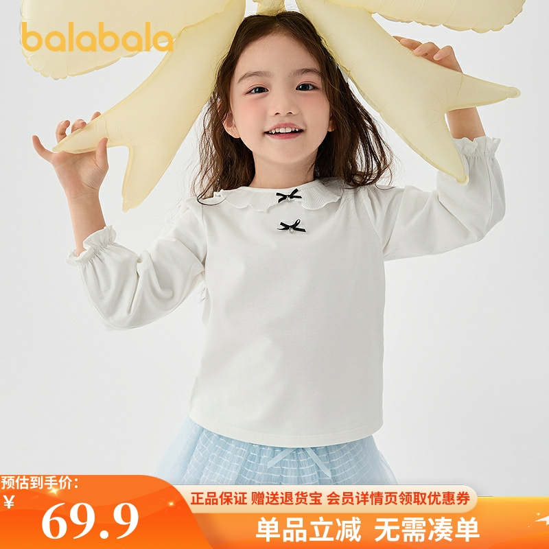 巴拉巴拉儿童上衣女幼童中童长袖T恤春款可爱蝴蝶结201125100002