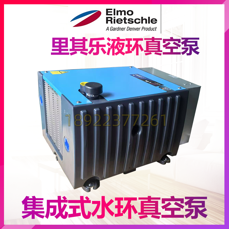 原装进口2BL2041-2AK50-6B真空泵