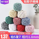 粽子绳扎包粽子叶 粽线绳腊肉香肠专用线食品级绳子捆绑棉线棉绳