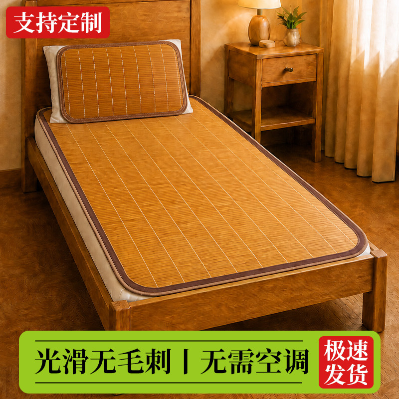 夏季学生宿舍竹席直筒单人床图片