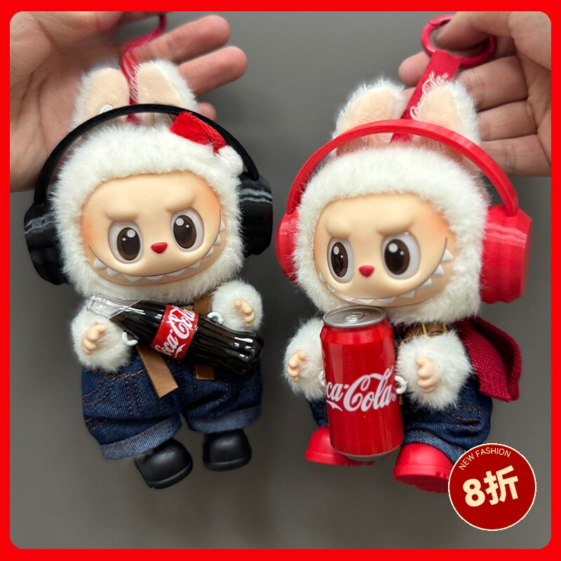 labubu可乐娃衣套装头戴式耳机