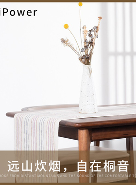 场iPower夏布桌旗现代简约中式茶席棉麻茶旗布艺彩纹茶几旗可定制