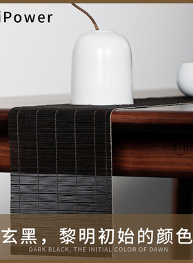 场iPower竹茶席禅意桌旗茶席日式茶桌垫茶杯垫桌旗定制茶桌垫布