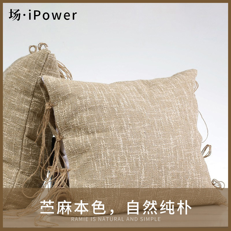场iPower靠垫套抱枕套客厅沙发