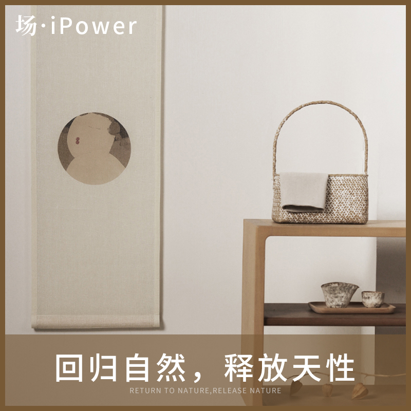 背景墙布装饰挂画布艺日式卧室玄关壁画原创苎麻棉纤壁挂挂毯挂布图片
