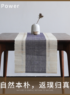 场iPower桌旗中式禅意夏布茶席茶布茶几日式苎麻简约茶桌垫布定制