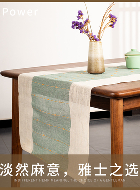 场iPower简约现代棉麻夏布桌旗茶几台布日式小清新拉花茶席柜旗布
