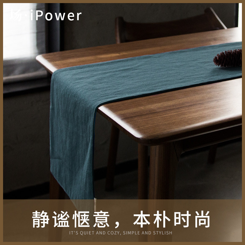 场iPower桌旗棉麻茶几桌布现代简约轻奢茶席餐桌垫布茶台床旗床巾