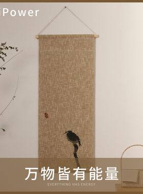 壁画客厅挂画墙壁装饰画沙发背景墙布新中式简约现代玄关餐厅茶室