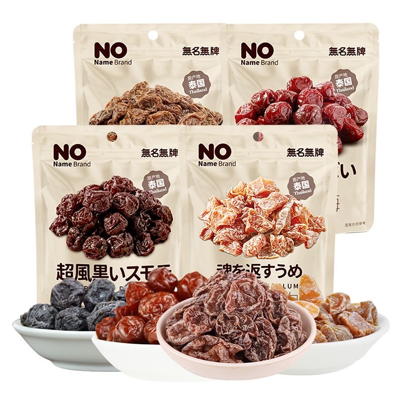 泰国进口无名无牌超风乌梅还魂梅肉泰酷辣梅贵妃红梅蜜饯果干
